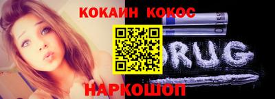 гидра Апрелевка