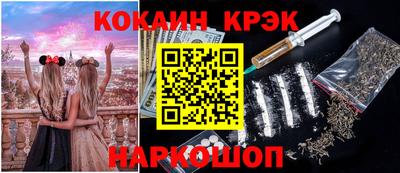 прущая мука Аргун