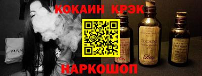 прущая мука Аргун