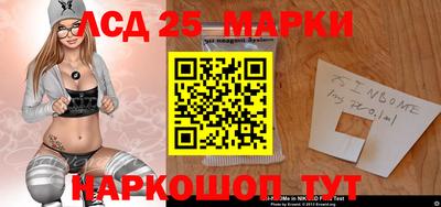 мефедрон мука Апшеронск