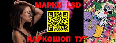 гидра Апрелевка