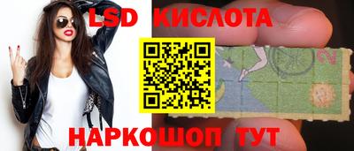 мефедрон мука Апшеронск
