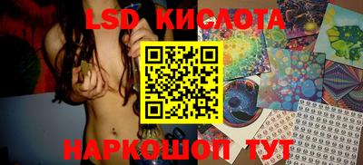 мефедрон мука Апшеронск