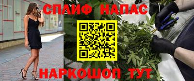твердый Азнакаево