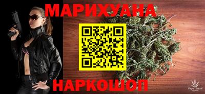 мефедрон мука Апшеронск