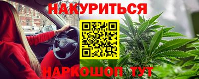 прущая мука Аргун