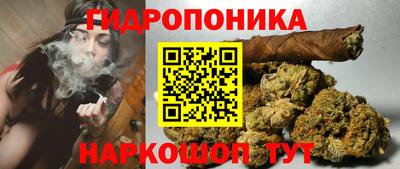 прущая мука Аргун