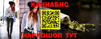 гидра Апрелевка