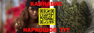 мефедрон мука Апшеронск