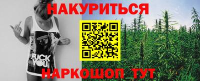 гидра Апрелевка