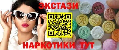 гидра Апрелевка