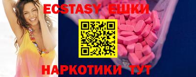 гидра Апрелевка