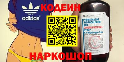 гидра Апрелевка