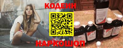 прущая мука Аргун