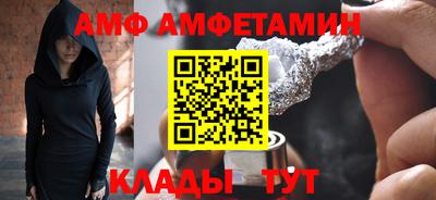 прущая мука Аргун