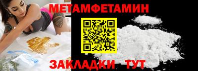 гидра Апрелевка