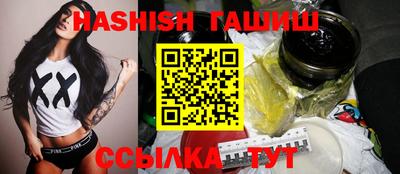 ALPHA PVP Чебоксары