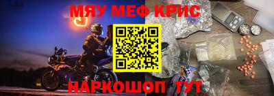гидра Апрелевка