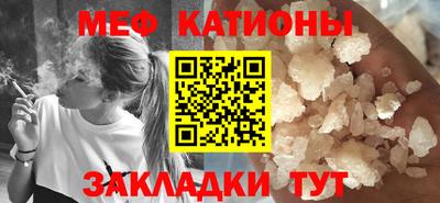 прущая мука Аргун