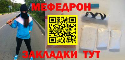 гидра Апрелевка