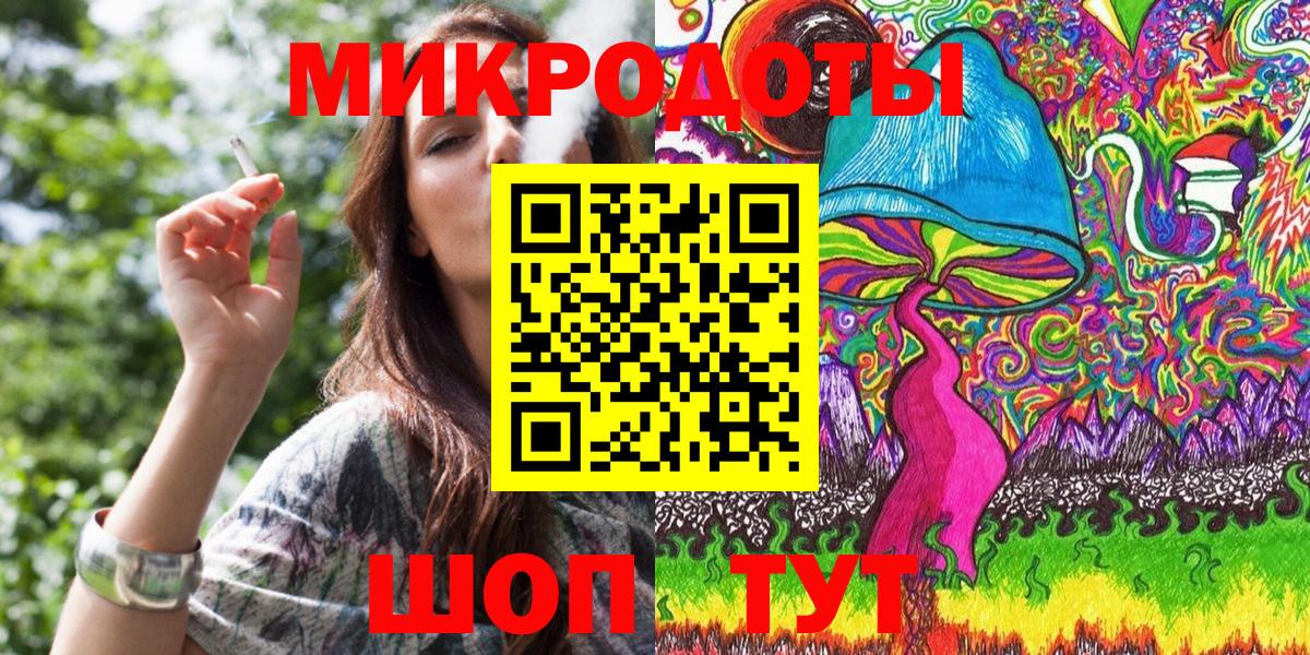 Псилоцибиновые грибы Cubensis Алейск